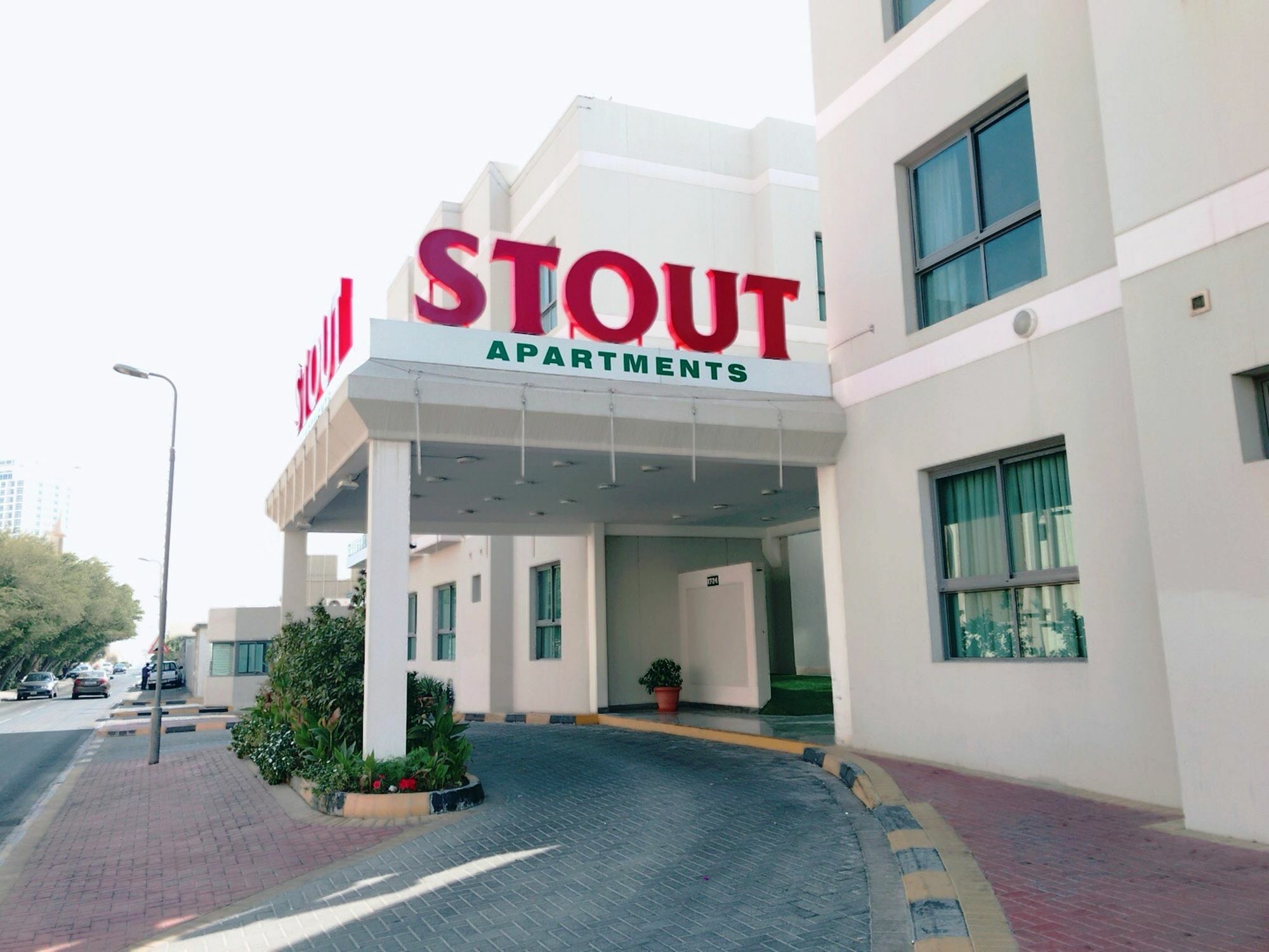 Stout Apartments Manama Exterior photo